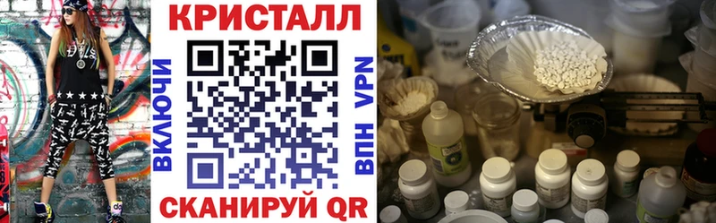 Купить где  Белоозёрский  Amphetamine 98% 