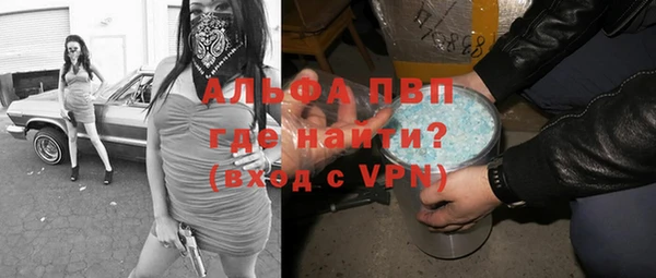 кристаллы Козельск