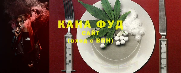 соль курить ск Киренск