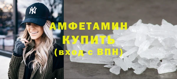 соль курить ск Киренск