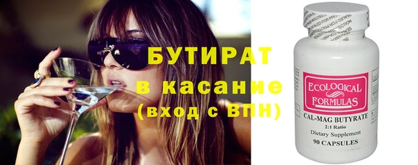 индика Кодинск