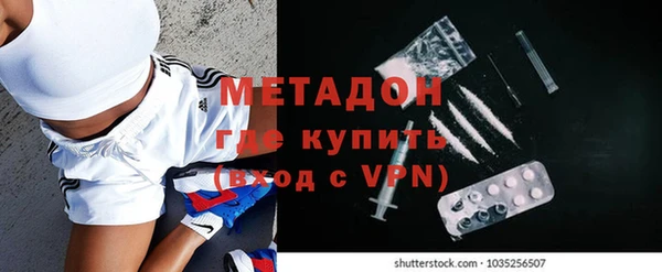 кристаллы Козельск