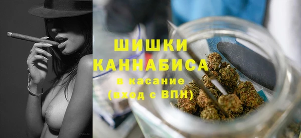 спайс Киреевск