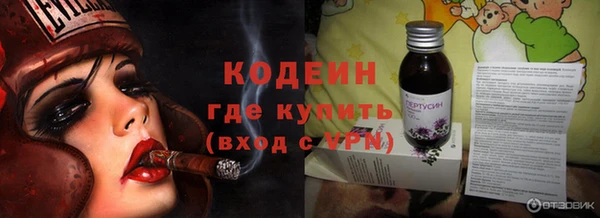 круглые Кинешма
