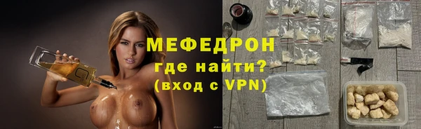 спайс Киреевск