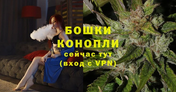 кристаллы Козловка