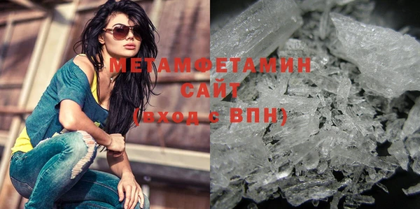 индика Кодинск