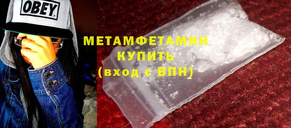 индика Кодинск