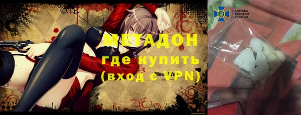 соль курить ск Киренск