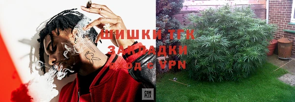 соль курить ск Киренск