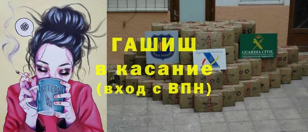 соль курить ск Киренск