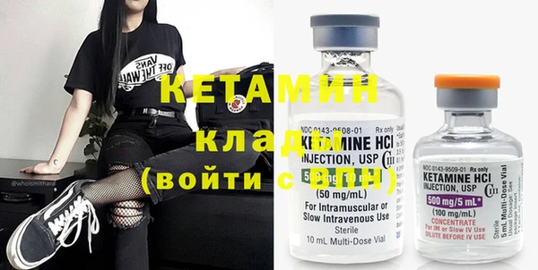 индика Кодинск