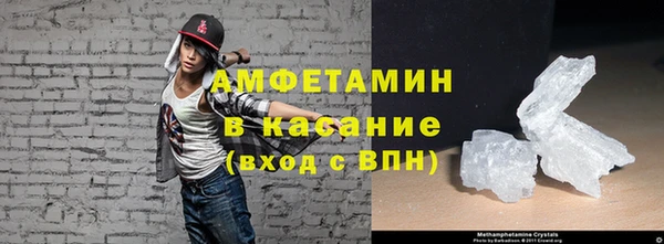 круглые Кинешма