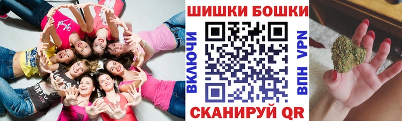 Купить  Белоозёрский  Канабис LSD WEED 